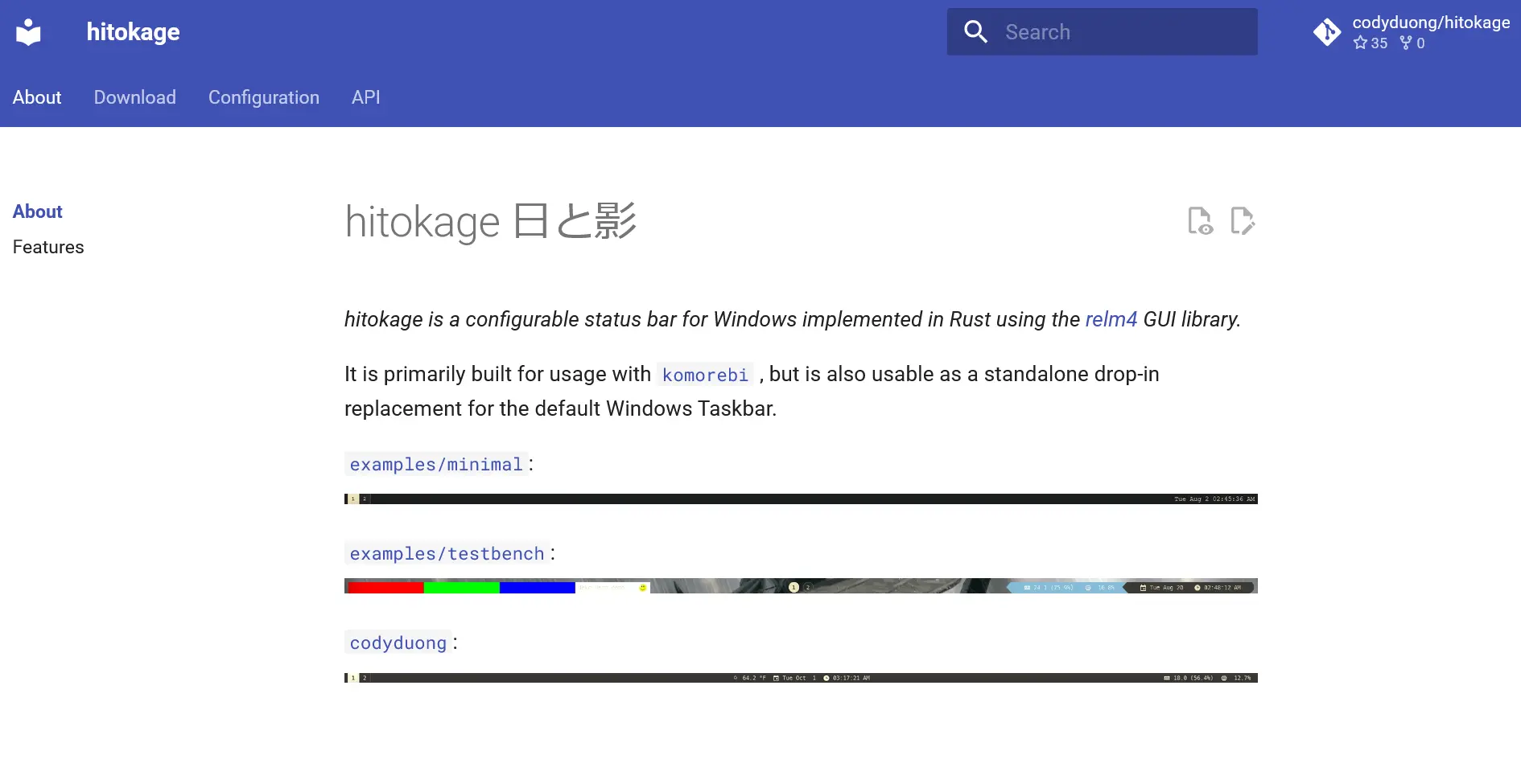 Hitokage documentation website
